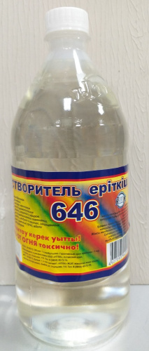 Растворитель 646 1л