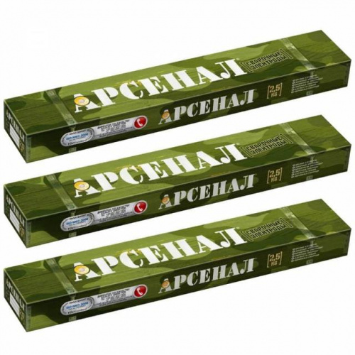 Электрод 3мм АРС(2,5кг)