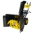 Снегоуборщик Нuter SGC 5500 X Снегоуборщик Нuter SGC 5500 X