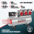 Компрессор ALTECO безмасляный АСO 90L/63426 Компрессор ALTECO безмасляный АСO 90L/63426
