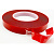 Скотч двухсторонний силиконовый 3м*20см