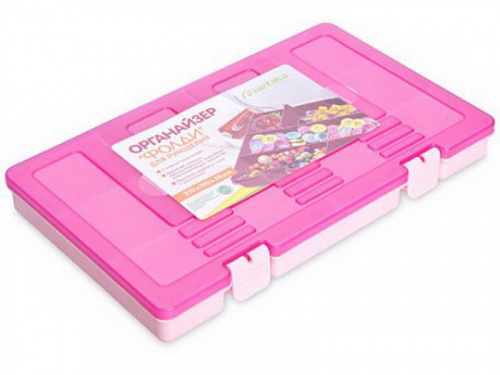 Органайзер 