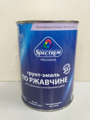 Грунт-эмаль зеленая 1,8кг RAL 6029 Оренбург