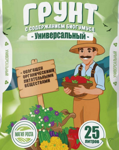 Почвогрунт универсальный МАГИЯ РОСТА, 25л