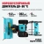 Снегоуборочная машина SBG 930 ALTECO/59928 Снегоуборочная машина SBG 930 ALTECO/59928