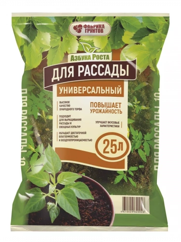 Грунт универсальный, Азбука Роста 25л