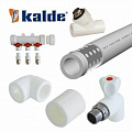 Фитинги Kalde