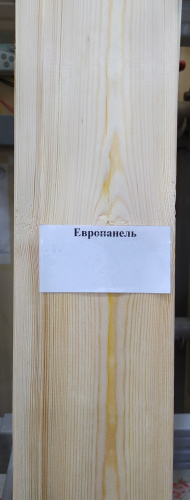 Европанель цельная 12,5*110*3000  категория АВ