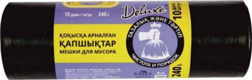 Пакеты для мусора 240л ТМ Deluxe б/завязок 10шт/Р805