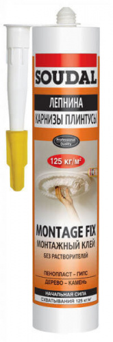 Клей Монтаж Фикс 300мл