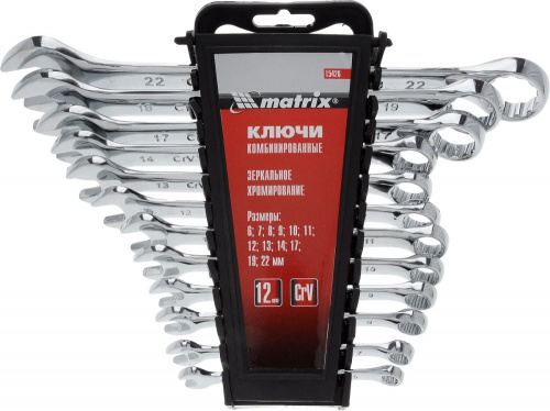 Набор ключей комбинированных 12шт(6-22мм),CrV. Matrix 15426