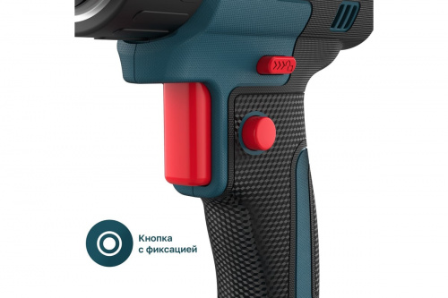 Фен аккумуляторный технический CHG 21-550 Solo ALTECO/74569