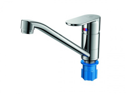 Смеситель Caloria 2423А44