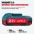 Аккумулятор ALTECO BCD 21-20Li/75412