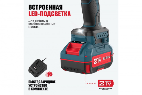 Гайковерт бесщеточный  аккумуляторный ударный ALTEKO СIW 20-1000 Li BL/47638