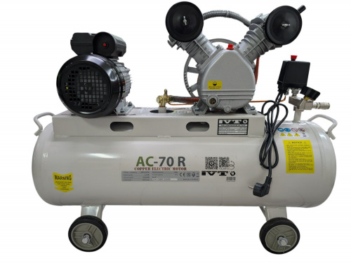 Компрессор воздушный AC-70R