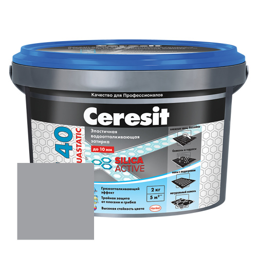 Затирка CERESIT CE40/2кг Anthracite Silica Active антрацит №13/2364758