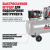 Компрессор ALTECO безмасляный АСO 90L/63426 Компрессор ALTECO безмасляный АСO 90L/63426