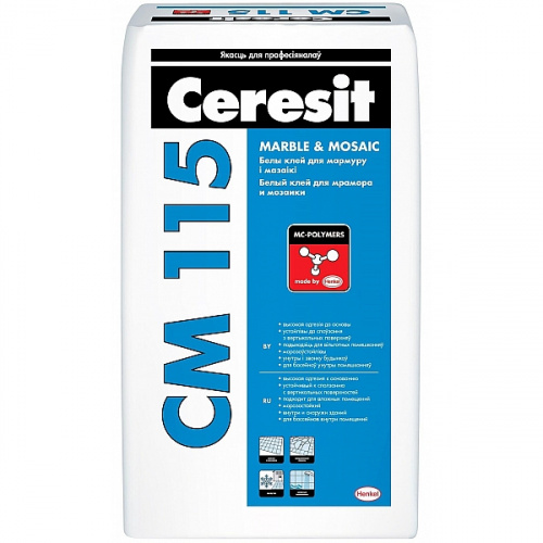 Клей для кафеля Ceresit CM 115/25кг/1417887
