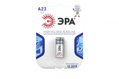 Батарейка ЭРА А23-1ВL/12V (1шт)1143