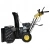 Снегоуборщик Нuter SGC 5500 X Снегоуборщик Нuter SGC 5500 X