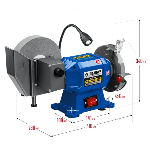Станок заточной ЗУБР ПТЛ-150 с шлифовальной лентой,d150мм,300Вт