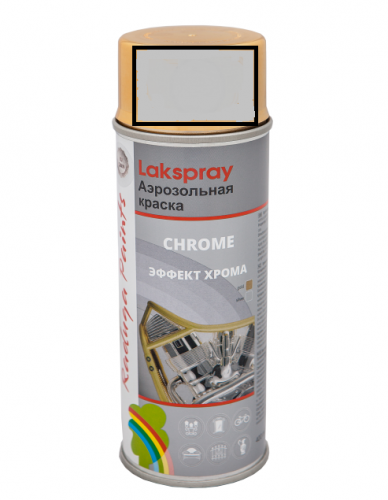 Краска-аэрозоль Радуга хром серебро 400мл