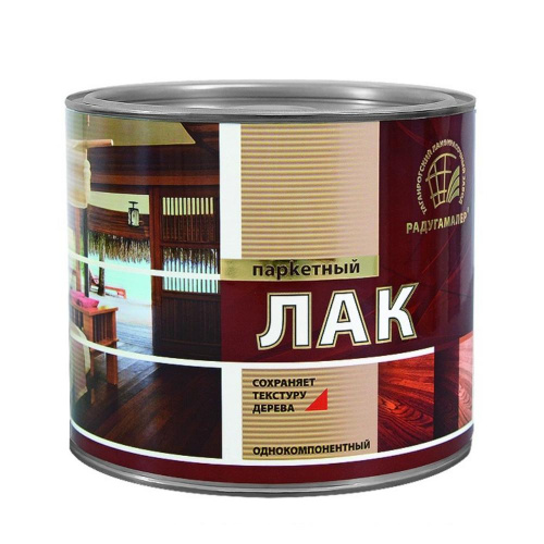 Лак акриловый универсальный глянцевый 2л Радугамалер