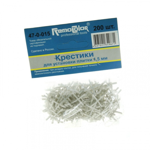 Крестики Remocolor д/кафеля,1,5мм,200шт,47-0-015
