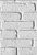 Панель стеновая ПВХ СП-Пласт Кирпич белый 2700*250*5