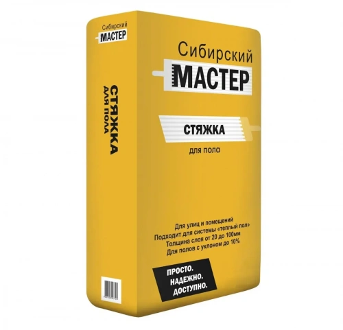 Стяжка для пола  Сибирский мастер (30кг)