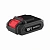 Аккумулятор ALTECO BCD 16-20 Li/81221