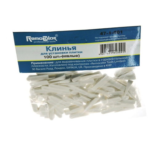 Клинья Remocolor д/кафеля,24х5,5мм,100шт,47-1-001