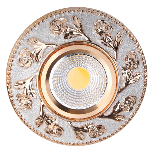 Светильник 143-15900,MR16 YS5097 Silver+GOLD (пот)