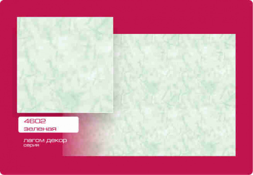 Потолок 4602 гол (44)