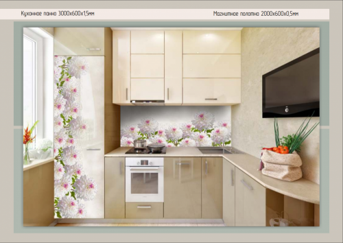 Магнитное полотно Цветы 600*2000*0,4мм/ арт179
