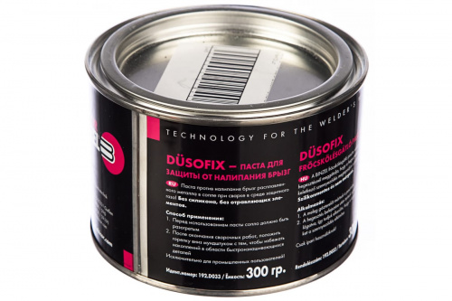 Паста DUESOFIX 300гр