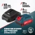 Аккумулятор ALTECO+ зарядное устройство Kit BCD 21-40 Li/BC 21-40 QF/93167