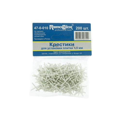 Крестики Remocolor д/кафеля,1мм,200шт,47-0-010