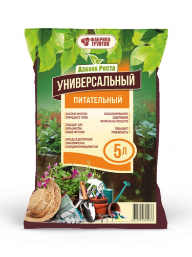 Грунт универсальный, Азбука Роста 5л.