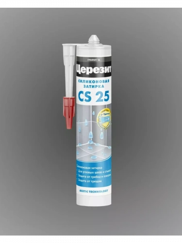 Затирка CERESIT CS 25 MicroProtect высокоэластичная силиконовая графит,280 мл №16/2950909