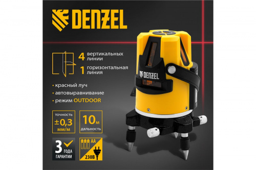 Уровень лазерный LX3,10м 4верт.1гор.резьба 5/8//Denzel/35070