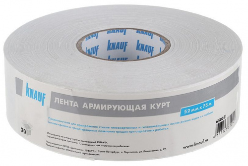 Лента для швов Курт 75 м