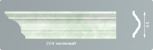 Галтель 204 зеленый 2м (80)