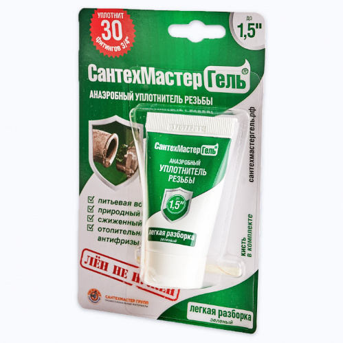 Герметик анаэробный сан/техн.15гр.Зеленый СантехмастерГель/04013