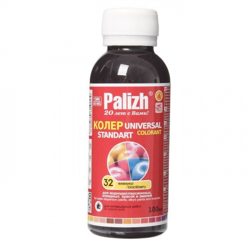 Колер Стандарт 32 ежевика100мл