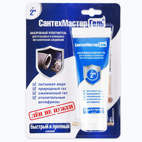 Герметик анаэробный сан/техн.15гр.Синий СантехмастерГель/04017