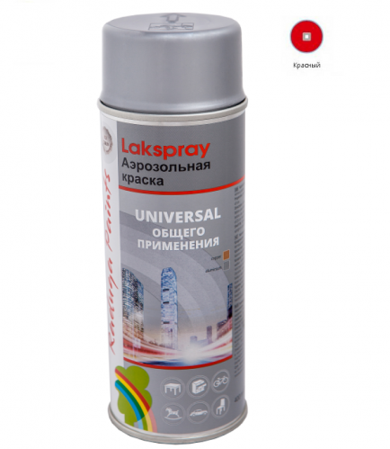 Краска-аэрозоль Радуга красный 400мл
