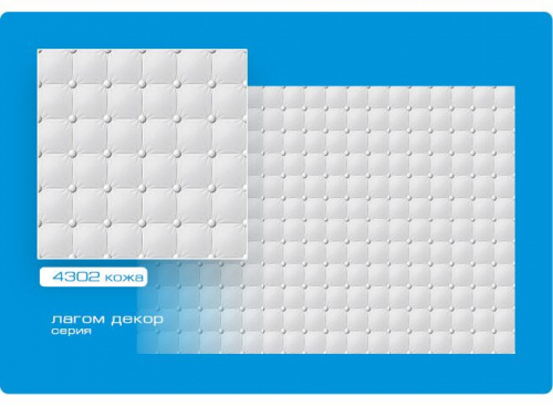Потолок 4302 кожа (34)